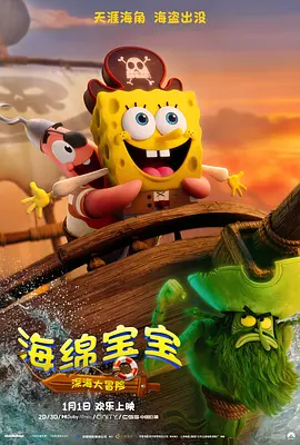 亚洲精品一线