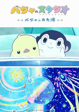 欧美国产一区二区