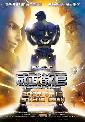 颤抖 高潮 合集 视频