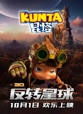 午夜精品久久久久久久99热