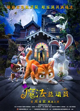 国产精品国内免费一区二区三区