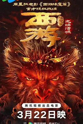 业余经验的女职员