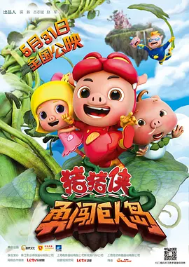 欧美日韩国内自拍