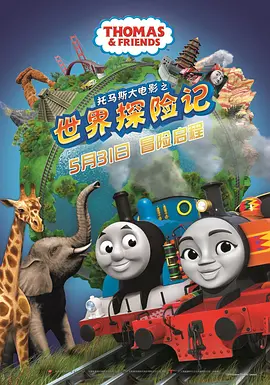 久操资源
