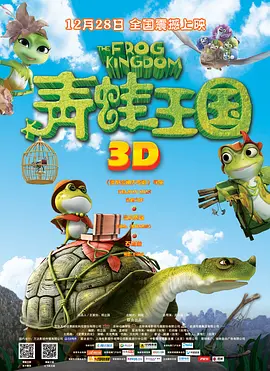 国产精品免费在线播放