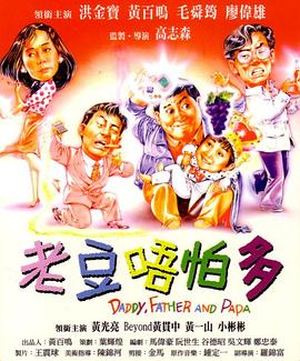 日本一级特黄大一片免
