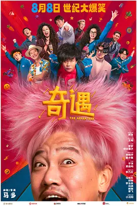 日韩成人av免费在线观看