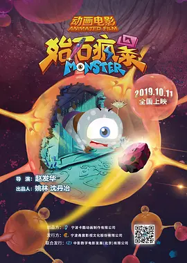 香蕉色香蕉在线视频