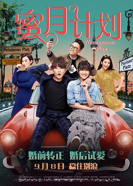 女补课老师与男主人h