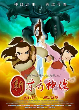 鱿鱼by1259.平台入口