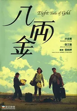 亚洲精品免费在线