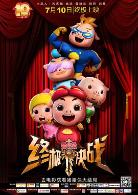欧美综合亚洲