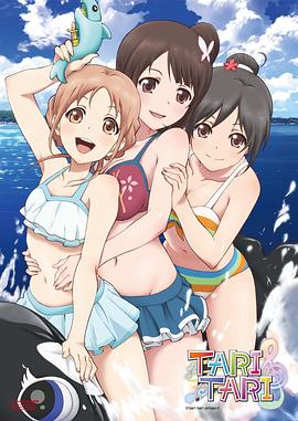 美女操操六月六导航