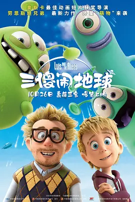 日本在线看