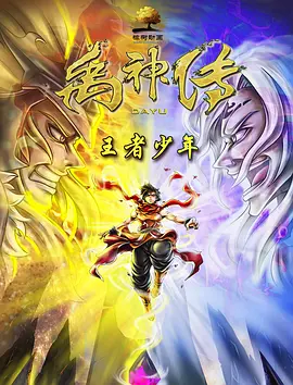 双性猛男被脔到怀孕h陆天昊