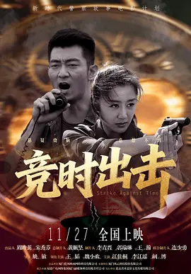 国产一区免费看