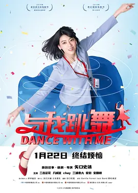 无玛专区