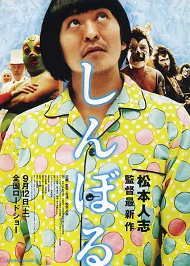 欧美一区二区三区免费观看