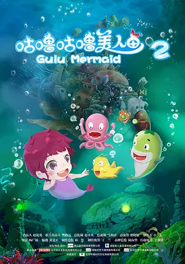 变态折磨调教玩具的人物形象