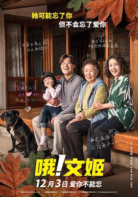 高清不卡一区二区三区