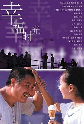 站长推荐国产午夜免费视频