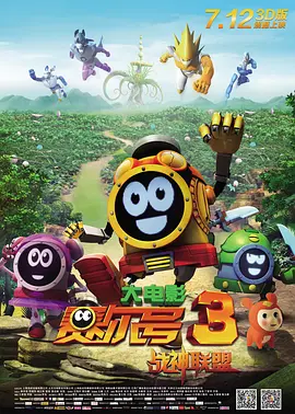 特黄一级毛片