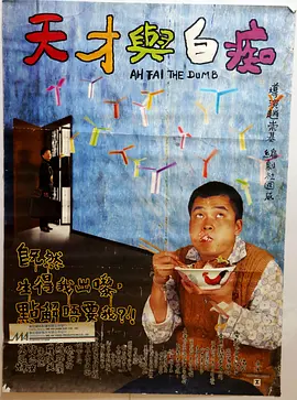 日韩骚