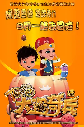 好大轻点