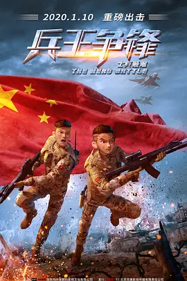 年轻的阿姨