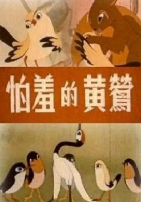 亚洲日本欧美
