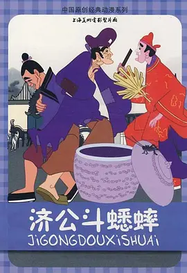 japanesmature