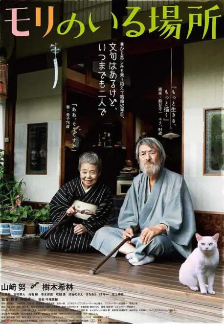 久久久人人人
