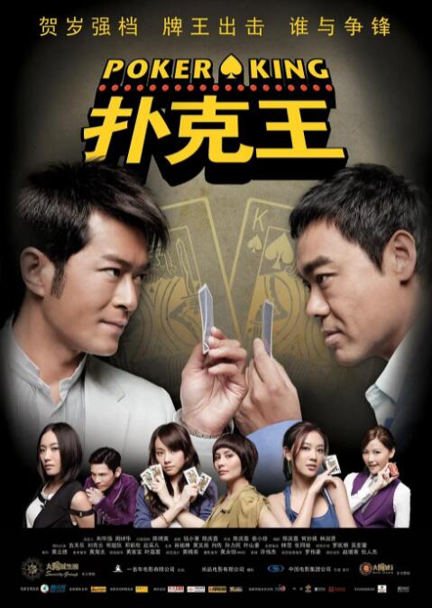 伊在人亚洲香蕉精品区麻豆