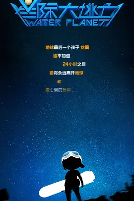 sedog绅士