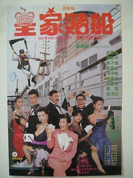 日本污网站
