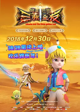 欧美一区二区免费