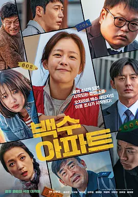 91韩国女主播