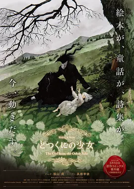 欧美日韩精品一区二区三区