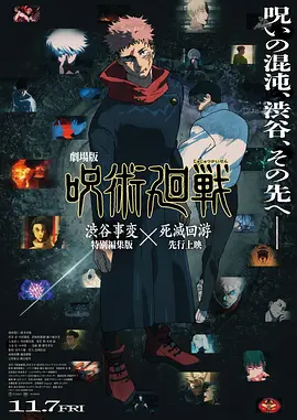 中文字幕国产在线