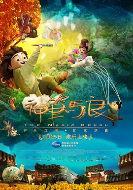 希贞小姐