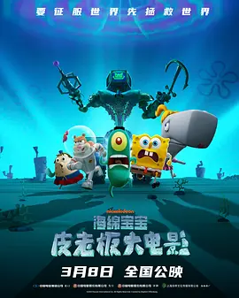 亚洲aaaa级特黄毛片