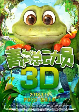 成年人免费在线视频