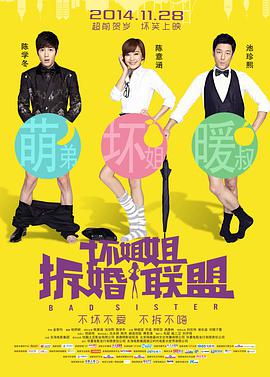 超碰人人舔