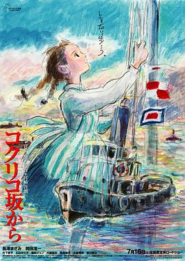 女人战争的可怕