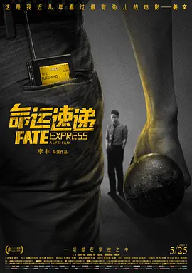 老白影院
