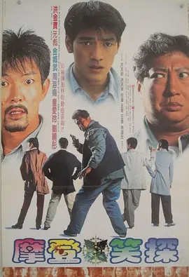 国产精品免费一区二区三区四区