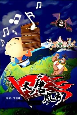色狠狠综合天天综合综合