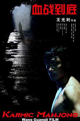 无遮挡又黄又刺激又爽的视频