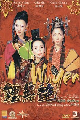 久久精品国产亚洲综合色