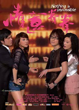 欧美亚洲日本国产综合网